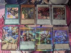유희왕 OCG 정리 슈퍼 레어 이상 8장 세트