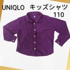 キッズシャツ UNIQLO 110のサムネイル