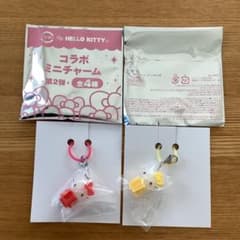 スシロー　ハローキティ コラボ ミニチャーム 第2弾 2個セット　マグロ　たまごのサムネイル