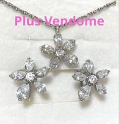 プラスヴァンドーム ネックレス イヤリング シルバー キュービック 