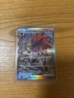 Nのゾロアークex SAR MEGA ハイクラスパック MEGAドリームex … - メルカリ