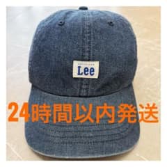Lee デニム風キャップ ダークブルー メンズ レディースのサムネイル