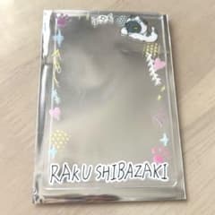 SUPER★DRAGON スパドラ ドラフェス トレカスリーブ 柴崎楽のサムネイル