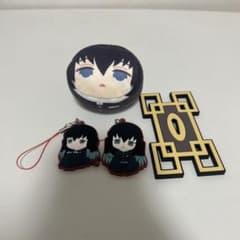 時透無一郎 グッズ 4点セットのサムネイル