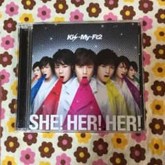 値下げしました！ SHE! HER! HER!  Kis-My-Ft2CDのサムネイル