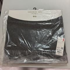カシミヤ100% ダークグレー マフラーのサムネイル