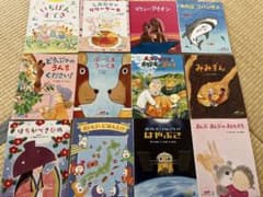 1冊あたり400円⭐︎人気絵本37冊セット　まとめ売り　バラ売り不可 キンダーおはなしえほん 絵本 12冊セット バラ売りOK - メルカリ