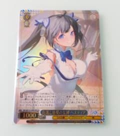 SR 庇護と慈愛の女神 ヘスティア GA文庫 - メルカリ