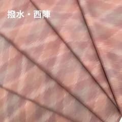 未使用］シースルー シルク 絹 正絹 撥水 西陣織 - メルカリ