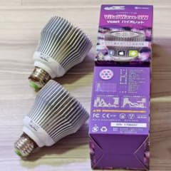 【中古】水槽用LED　バイタルウェーブ 9W バイオレット × 2個 中古】水槽用LED バイタルウェーブ 9W バイオレット × 2個 - メルカリ