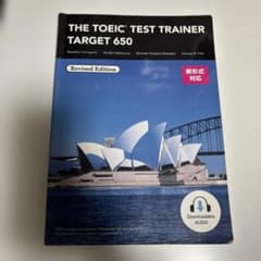 THE TOEIC TEST TRAINER TARGET650のサムネイル