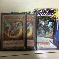 立町成矢様専用のサムネイル