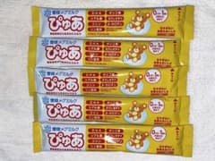 粉ミルクぴゅあ  100のサムネイル