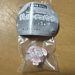 Sanrio characters ジェリーデコバンドのサムネイル