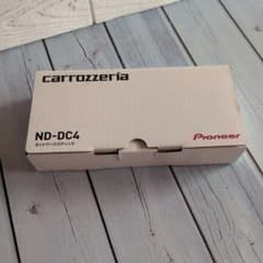 Pioneer カロッツェリア ND-DC4 ネットワークスティックのサムネイル