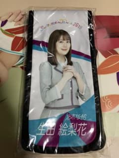 乃木坂46 スティックライトホルダー　生田絵梨花のサムネイル