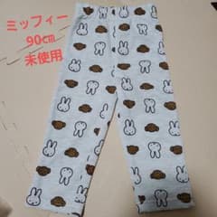 未使用90㎝のサムネイル