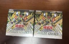 シュリンク付き未開封品 2BOX デュエリスト・アドバンス - メルカリ