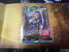 ウルトラマンカードゲーム ウルトラマンゼロ SSP(後藤正行 直筆サインカード) ウルトラマンカードゲーム ウルトラマンゼロ SSSP(後藤正行直筆サイン