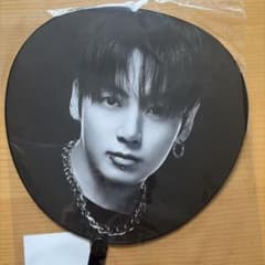 BTS JUNG KOOK ジョングク うちわ - メルカリ