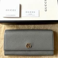 GUCCI グッチ ダブルG レザー 長財布 グレー 箱付きのサムネイル