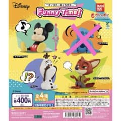Funny Time! ディズニーキャラクターのサムネイル