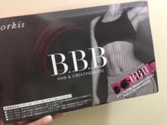 orkis B.B.B トリプルビーのサムネイル