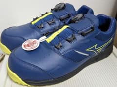 ☆新品　ミズノ オールマイティ LSll 51L ワイド BOAのサムネイル