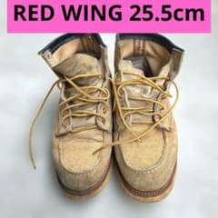 レッドウィング　REDWING　四角犬タグ　7 1/2E 31398 25.5