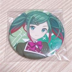 ハルサメ様専用ページのサムネイル