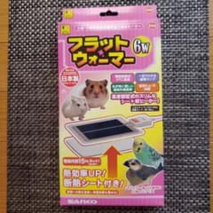 SANKO フラットウォーマー 6Wのサムネイル