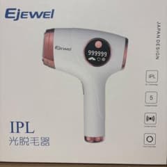 Ejewel IPL光脱毛器 本体のサムネイル
