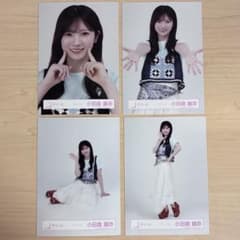 櫻坂46 生写真 サマーニット コンプ 小田倉麗奈 - メルカリ
