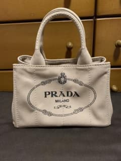 PRADA プラダ カナパのサムネイル
