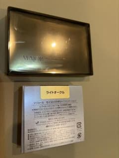 マジョール モイストパウダリー ライトオークルのサムネイル