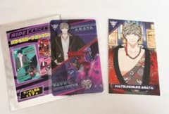 ライドカメンズ　阿形松之助　カードのサムネイル