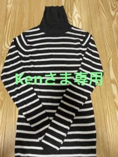 サマンサモスモス　ボーダータートル　美品のサムネイル