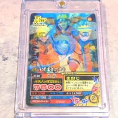 NARUTO ナルティメットミッション うずまきナルト CAN-001 非売品