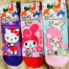 【専用】RIE様のサムネイル