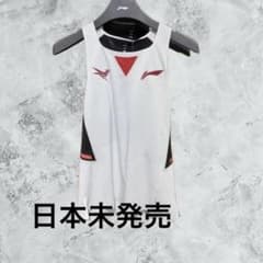 【Mサイズ】LI-NING リーニン シングレット（背中文字無し） Mサイズ】LI-NING リーニン シングレット（背中文字無し） 【公式通販】