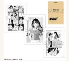 桜井のりお展 僕の心のヤバイやつ 複製原稿風セット 僕ヤバA〜C 3点 