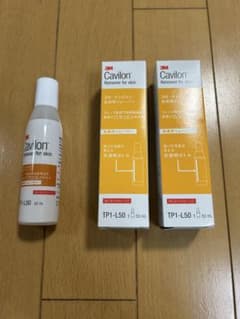 3M Cavilon Remover for skin 50mL 2本セットのサムネイル