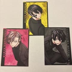 桃源暗鬼 ロフト 限定特典 淀川真澄 無陀野無人 花魁坂京夜 カード