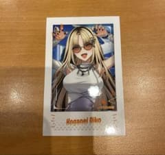 りょう様 リクエスト 2点 まとめ商品 - メルカリ