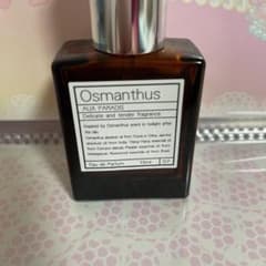 AUX PARADIS オスマンサス オードパルファム(Osmanthus) …のサムネイル