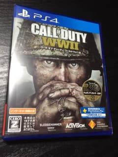 CoD WWII チャリンコ暴走族様専用のサムネイル