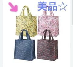 ファミリア トート 検 ミキハウス フェイラー ハロッズ ラルフ