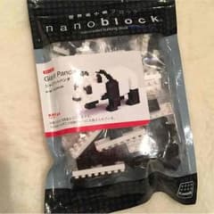 ナノブロック♡ジャイアントパンダ♡新品未開封のサムネイル