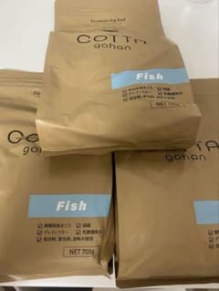 ib COTTA gohan Fish ドッグフード 700g 3袋セット - メルカリ