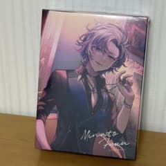 不破湊 オードトワレ 香水のサムネイル